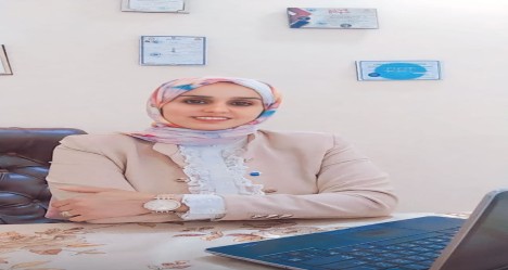 Nermeen Omar